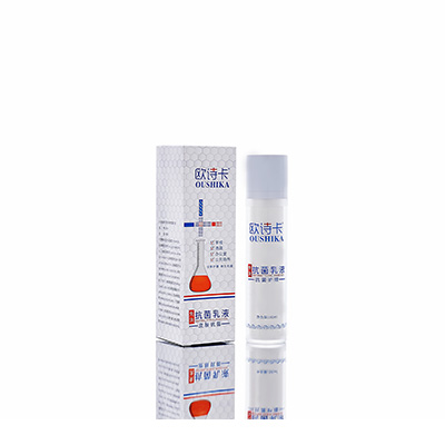 多用途抗菌乳液洛川