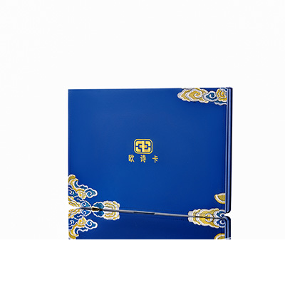 洛川产后修复调理套